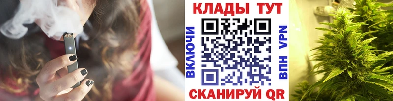 Купить наркотики цена Георгиевск МЕТАДОН  НБОМе  Меф  Бошки Шишки  КОКАИН 