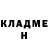 Кетамин VHQ Valeri Fedorov