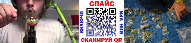БУТИРАТ вода  Георгиевск 
