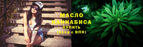 эйфоретик Аркадак