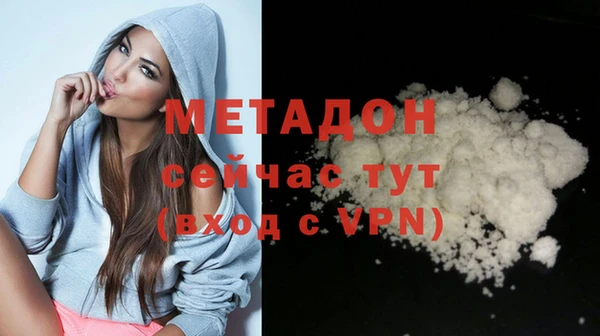 эйфоретик Аркадак