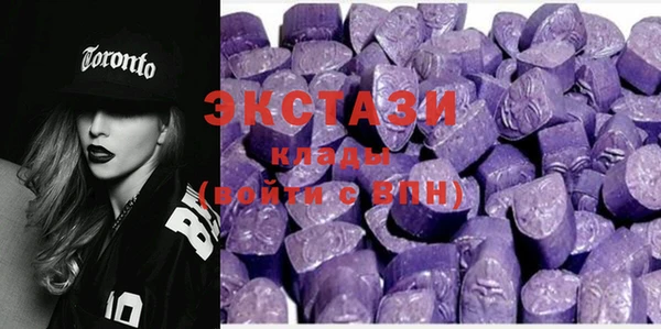 мефедрон мука Алзамай
