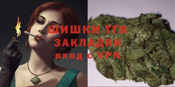 PSILOCYBIN Армянск