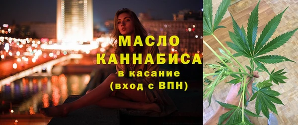 эйфоретик Аркадак