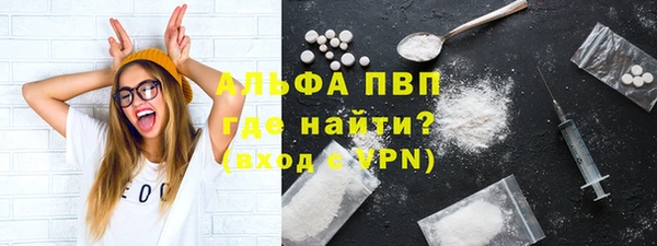 твердый Алексин